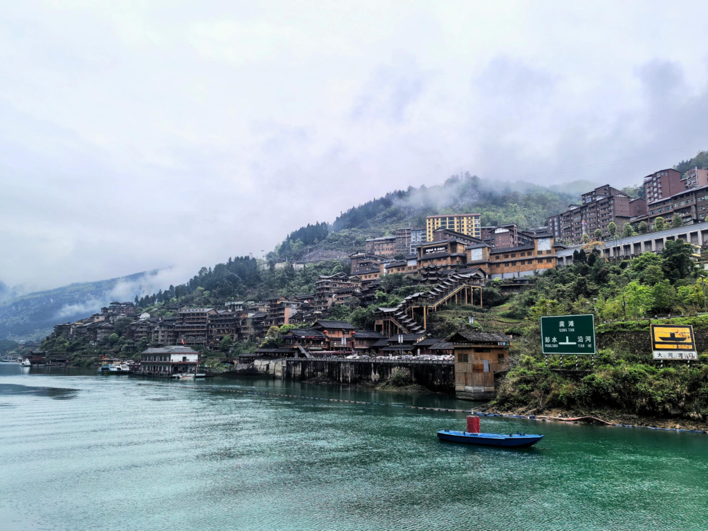 Chongqing Day Trip Trap? The Honest Truth About Pengshui, Chiyou Jiuli City & Wujiang Gallery