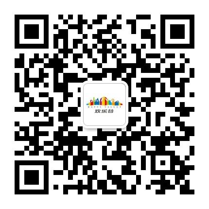 Happy Valley Chongqing