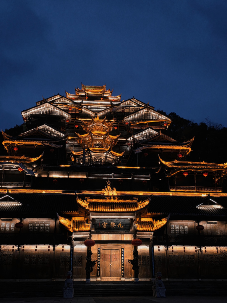 Chongqing Day Trip Trap? The Honest Truth About Pengshui, Chiyou Jiuli City & Wujiang Gallery