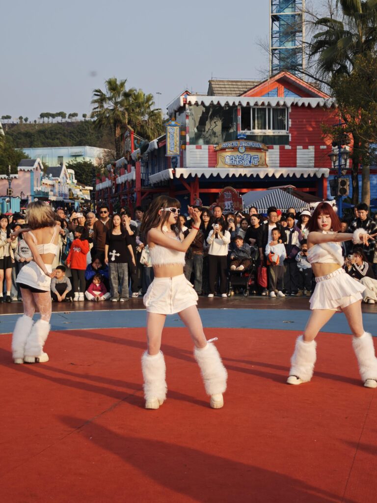 Happy Valley Chongqing