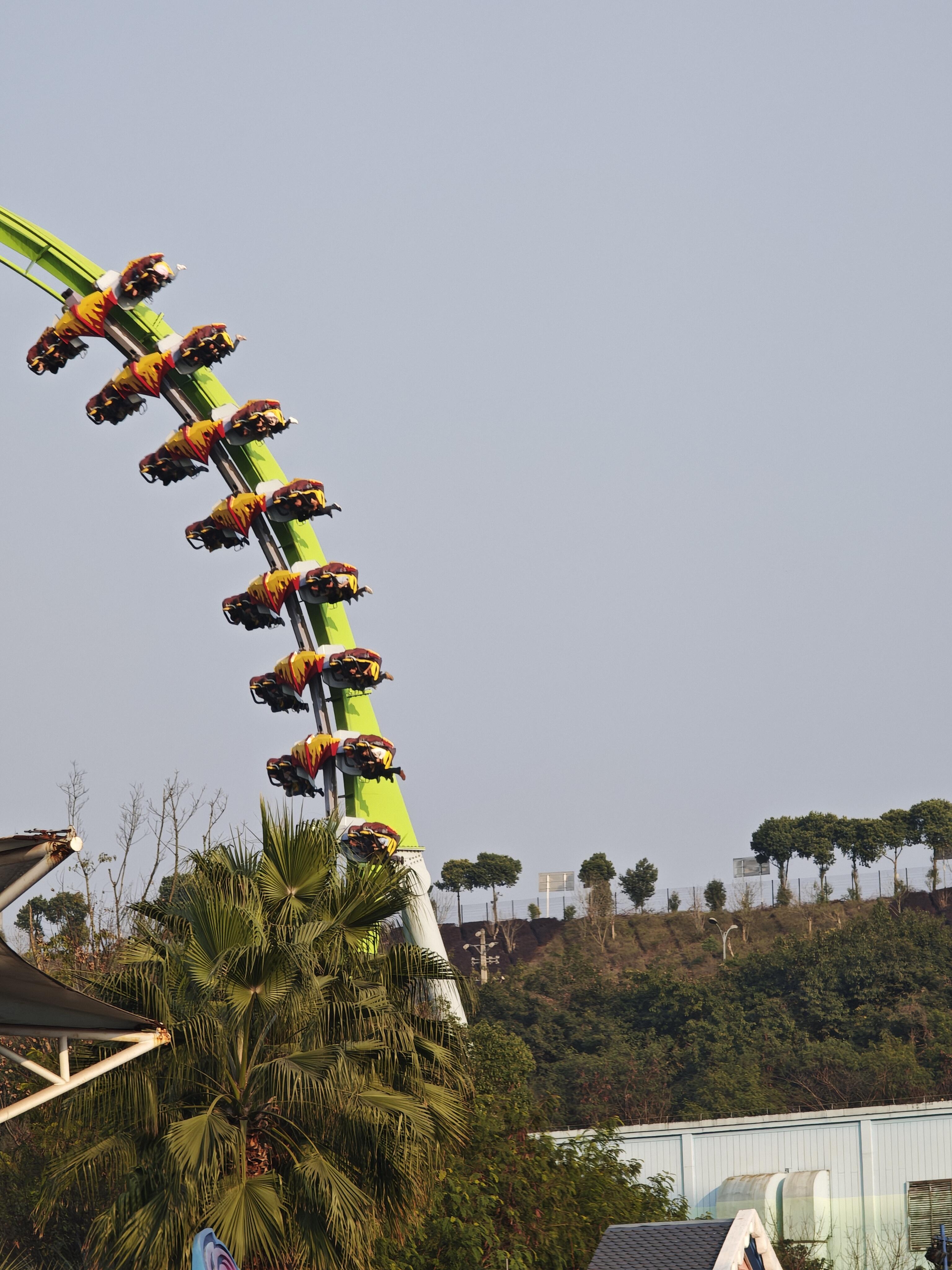 Happy Valley Chongqing