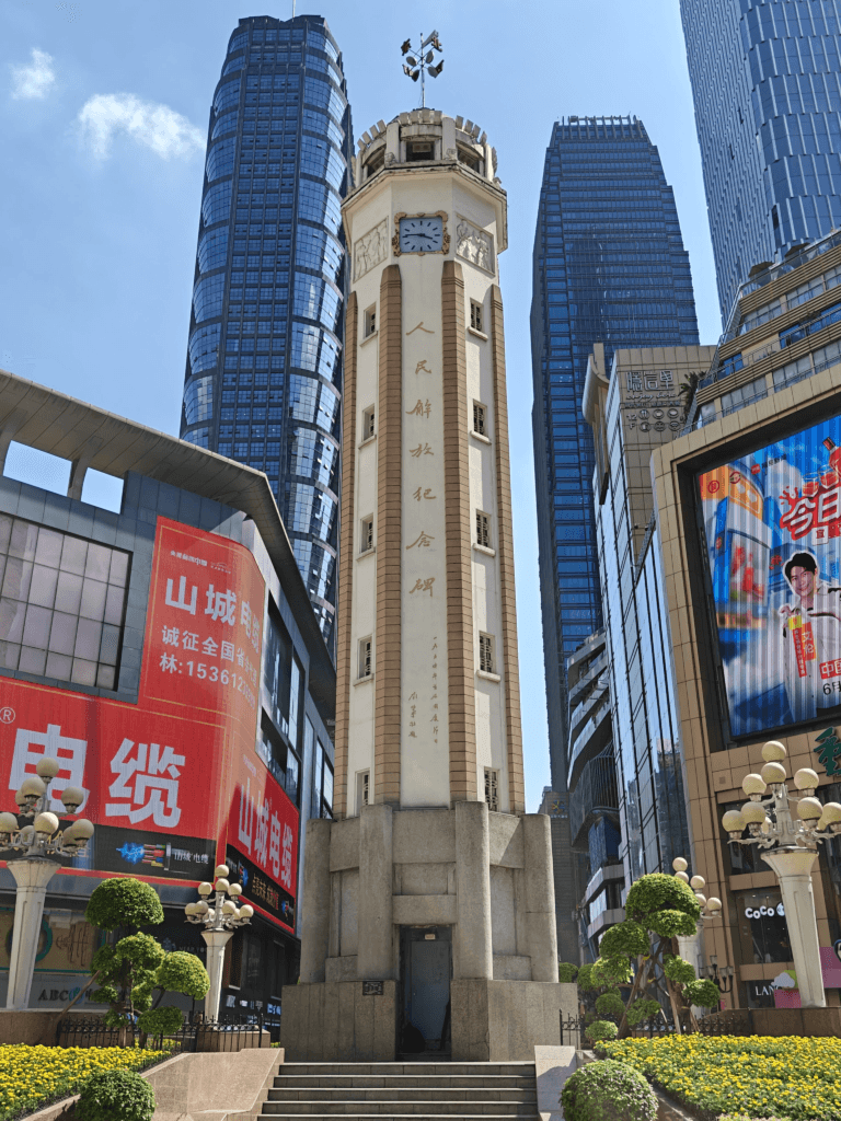 Chongqing One-Day Itinerary:From Ancient Stilt Houses to a Train Inside an Apartment